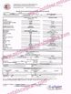 China XIAMEN FLYART METAL SCULPTURE CO.,LTD certificaten